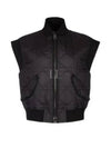 Macrocannage Quilted Technical Taffeta Vest Black - DIOR - BALAAN 2