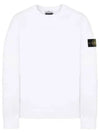 Men's Wappen Patch Sweatshirt White - STONE ISLAND - BALAAN 2