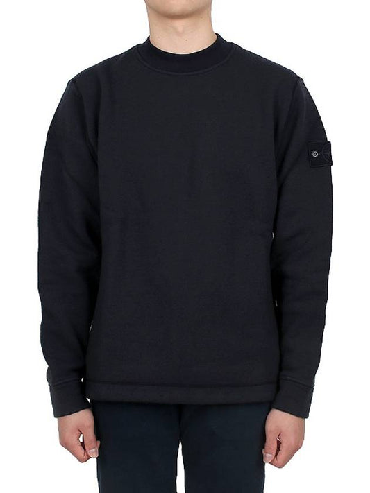 Ghost Piece Cotton Jersey Crew Neck Sweatshirt Navy - STONE ISLAND - BALAAN 2