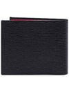 Gancini Half Wallet Black - SALVATORE FERRAGAMO - BALAAN 5