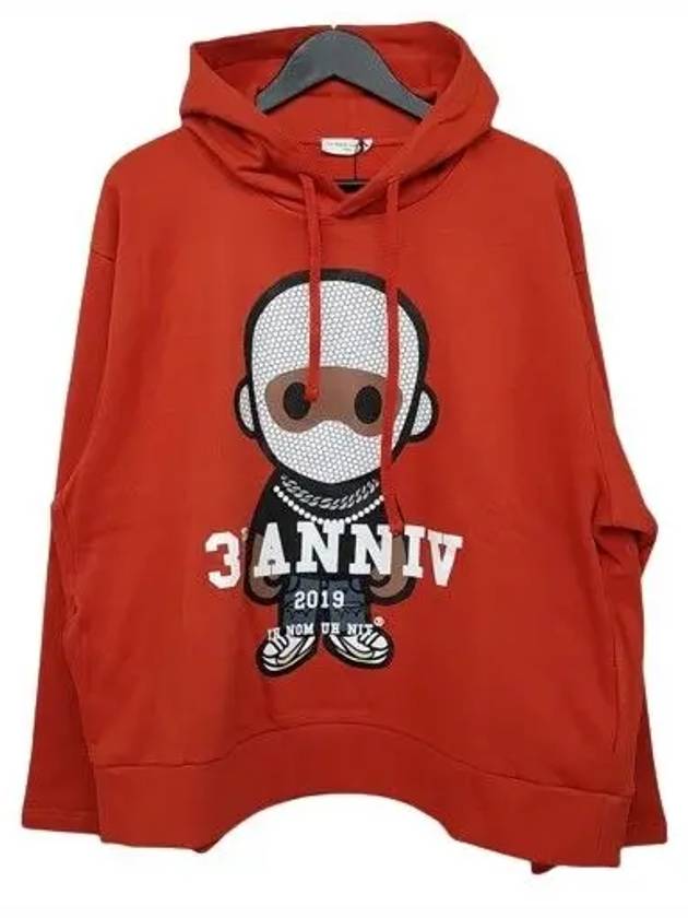 NCW19253 890 Hooded Sweatshirt - IH NOM UH NIT - BALAAN 1