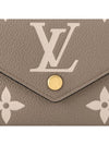 Victorine Half Wallet Grey - LOUIS VUITTON - BALAAN 5