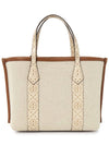 Perry Small Canvas Tote Bag New Cream - TORY BURCH - BALAAN 4