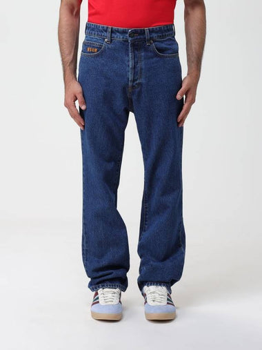 Jeans Msgm in denim - MSGM - BALAAN 1