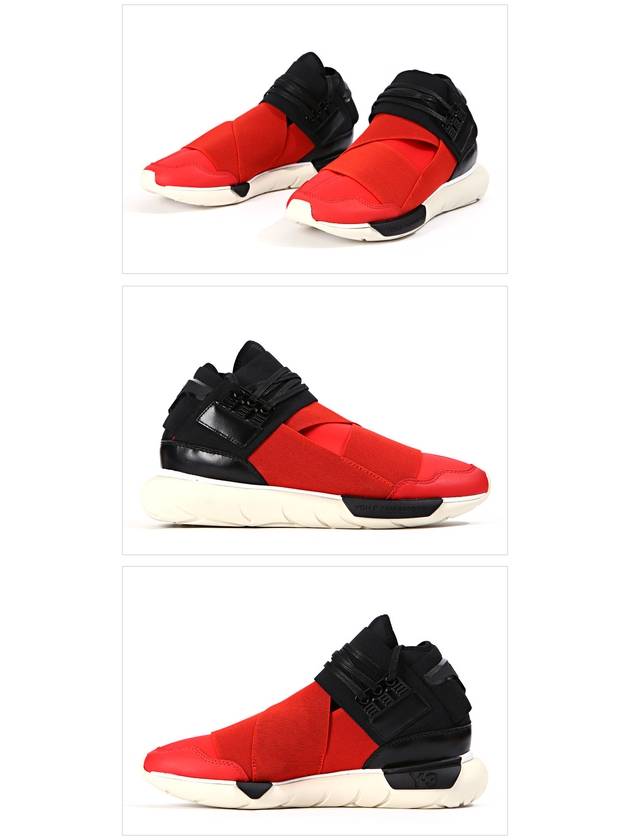 Adidas QASA QASA S83174 RED - YOHJI YAMAMOTO - BALAAN 4