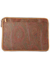 Paisley Clutch Bag Brown - ETRO - BALAAN 5