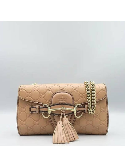 283063 shoulder bag - GUCCI - BALAAN 2