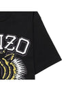 Tiger Varsity Short Sleeve T-Shirt Black - KENZO - BALAAN 8