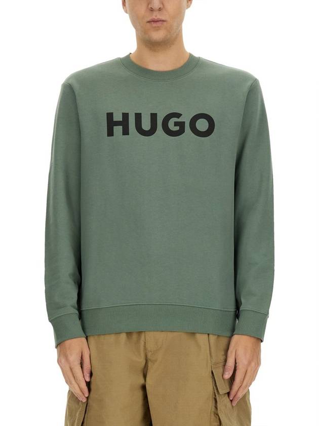 Hugo Boss "French Terry" Sweatshirt With Logo - HUGO BOSS - BALAAN 1