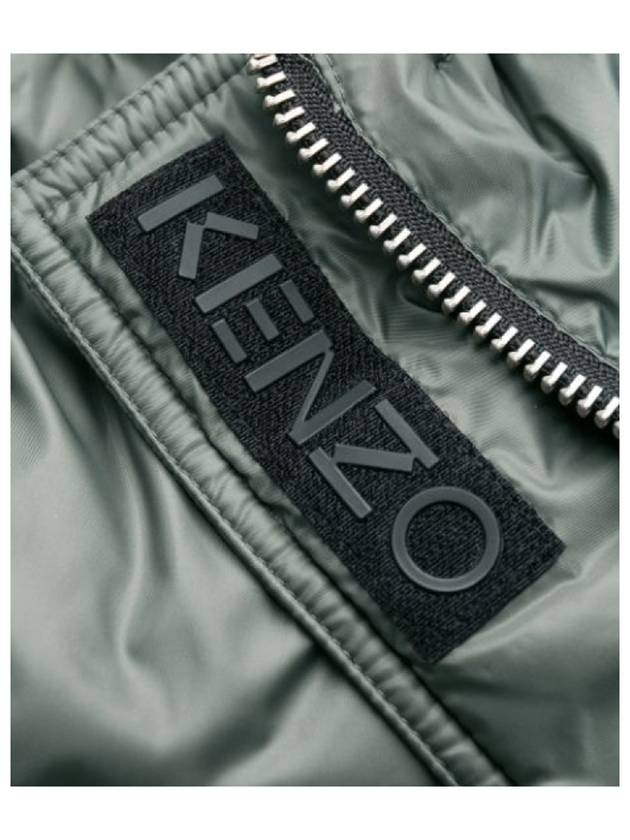 Belted puffa long padding khaki gray 2OU046 565 49 - KENZO - BALAAN 4