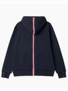 Center Back Stripe Cotton Zip Up Hoodie Navy - THOM BROWNE - BALAAN 3