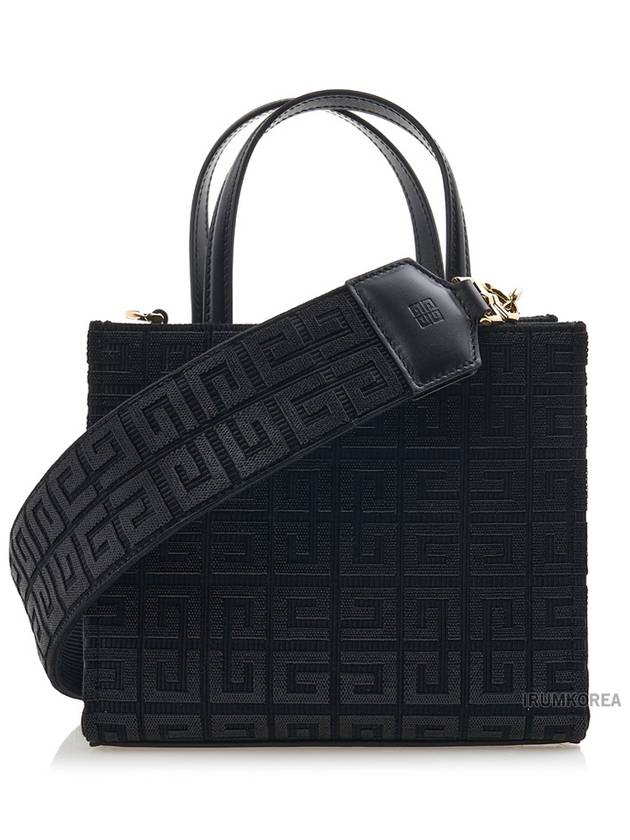 Mini G-Tote Shopping Bag In 4G Embroidery Black - GIVENCHY - BALAAN 4