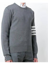 Men s Diagonal Armband Stripe Milanese Stitch Knit MKA202A 00219 - THOM BROWNE - BALAAN 6