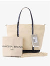 Canvass Cabas Tote Bag Ecru - VANESSA BRUNO - BALAAN 5