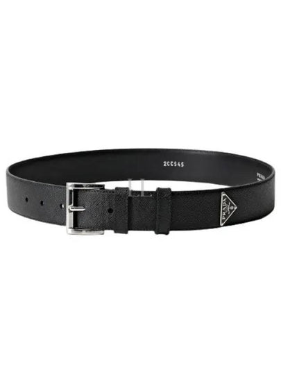 Saffiano Leather Belt Black - PRADA - BALAAN 2