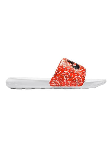 Victory One Tie Dye Slippers Orange - NIKE - BALAAN 1