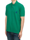 Afko Logo Cotton Polo Shirt Green - ISABEL MARANT - BALAAN 3