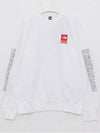 SS24SW2 WHITE collaboration sweatshirt - SUPREME - BALAAN 2