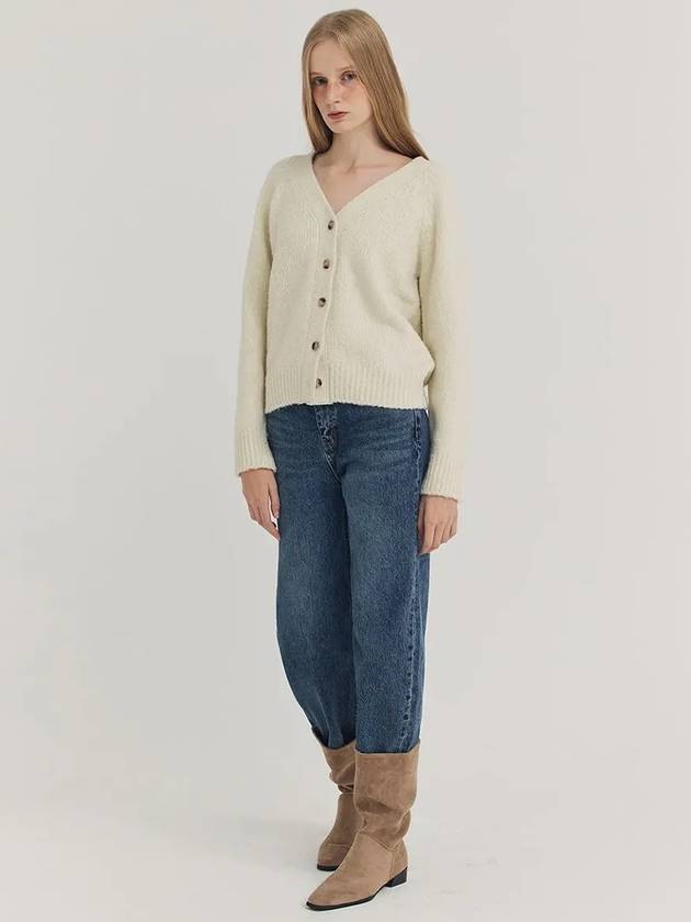 Boucle Wool Reglan Cardigan Ivory - LESEIZIEME - BALAAN 7