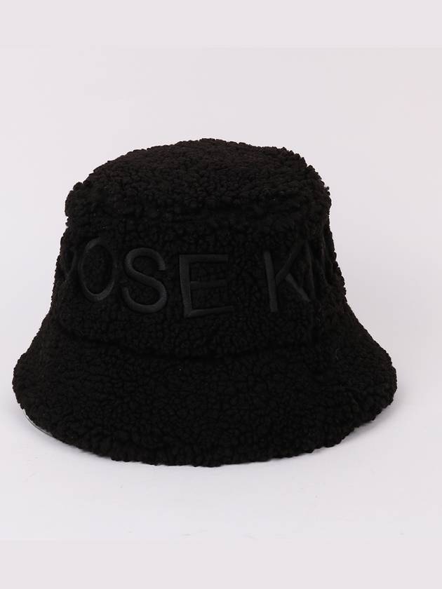 Black Big Logo Cobble Bucket Hat - MOOSE KNUCKLES - BALAAN 2