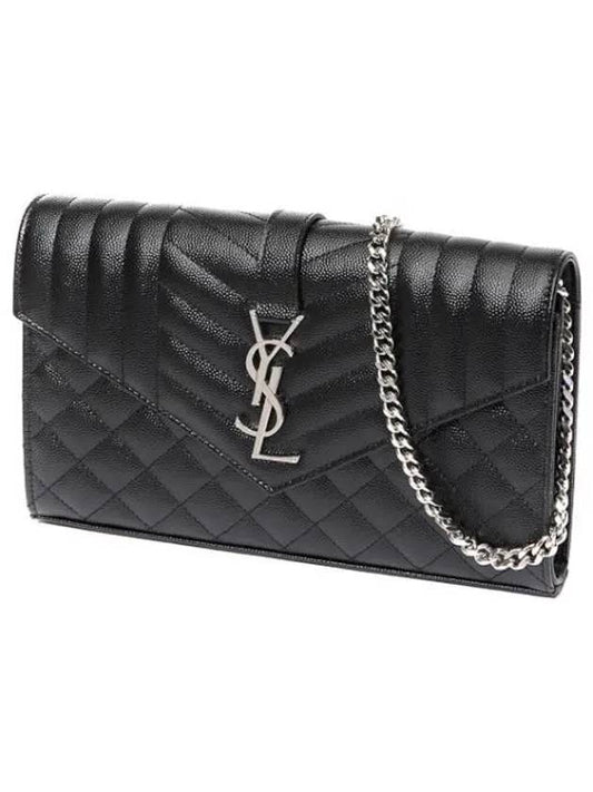 Monogram Matelasse Shoulder Bag Women s Cross - SAINT LAURENT - BALAAN 1