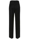 23FW Black Orbita Wool Pants ORBITA 003 - MAX MARA - BALAAN 2