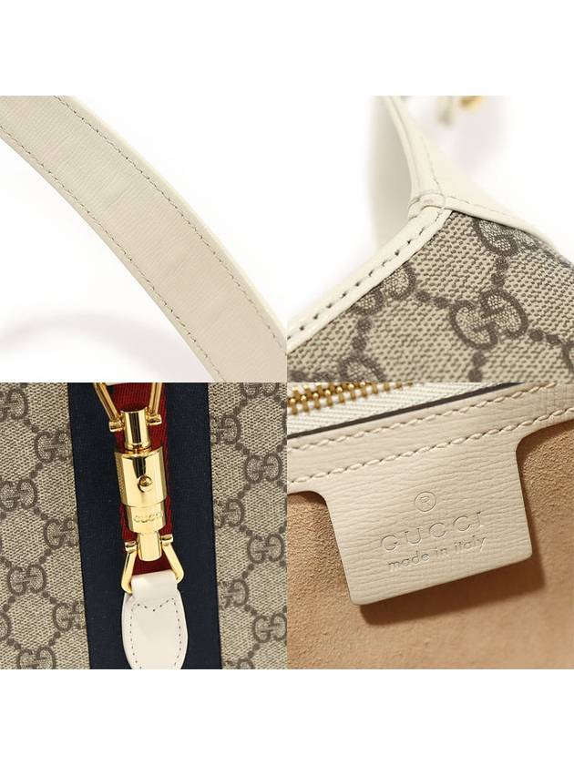 636706 GG Supreme Canvas Gold Plated Jackie 1961 Small Shoulder Bag - GUCCI - BALAAN 7