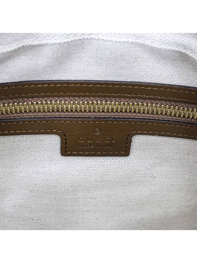 GG Supreme Interlocking G Detail Messenger Bag Beige Ebony - GUCCI - BALAAN 10