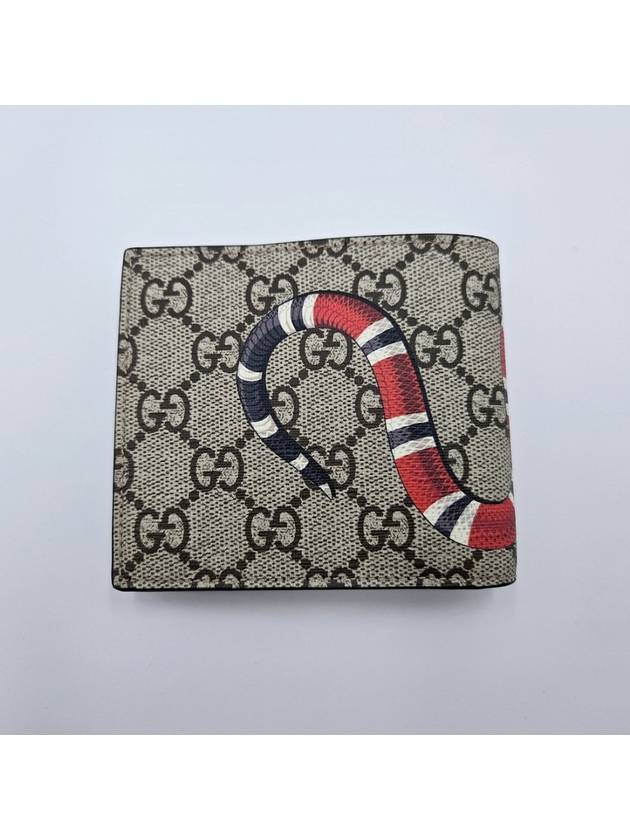 GG Supreme Kingsnake Half Wallet Beige - GUCCI - BALAAN 3