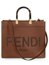 Sunshine Logo Medium Tote Bag Brown - FENDI - BALAAN 2