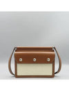 8014611 Crossbody Bag - BURBERRY - BALAAN 3