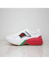 Web Rhyton Oversole Low Top Sneakers White - GUCCI - BALAAN 3