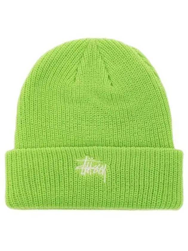 1321019 Embroidered logo basic cuff beanie 1207756 - STUSSY - BALAAN 1