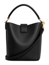 Louise Small Smooth Calfskin Shoulder Bag Black - CELINE - BALAAN 4