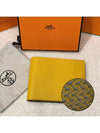 Half wallet, card wallet, silk lining, yellow - HERMES - BALAAN 1