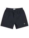 Men's Logo Patch Nylon Swim Shorts Charcoal - STONE ISLAND - BALAAN 2