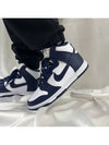 Dunk High Retro Championship Sneakers Navy - NIKE - BALAAN 3