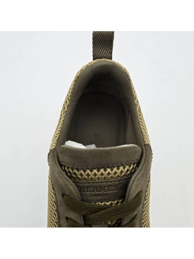 Mesh Bouncing Sneakers Vertuldra H232173Z1R - HERMES - BALAAN 4