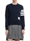 Engineered 4 Bar Stripe Loopback Jersey Knit Crewneck Sweatshirt Navy - THOM BROWNE - BALAAN 6