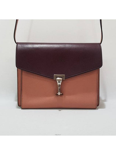 women cross bag - BURBERRY - BALAAN 2