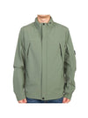 Shell R Lens Zip-Up Jacket Green - CP COMPANY - BALAAN 1