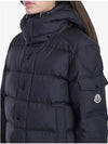 Maya 70 Short Padding Black - MONCLER - BALAAN 7