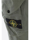 Men's Waffen Patch Pocket Cargo Pants Green - STONE ISLAND - BALAAN 5