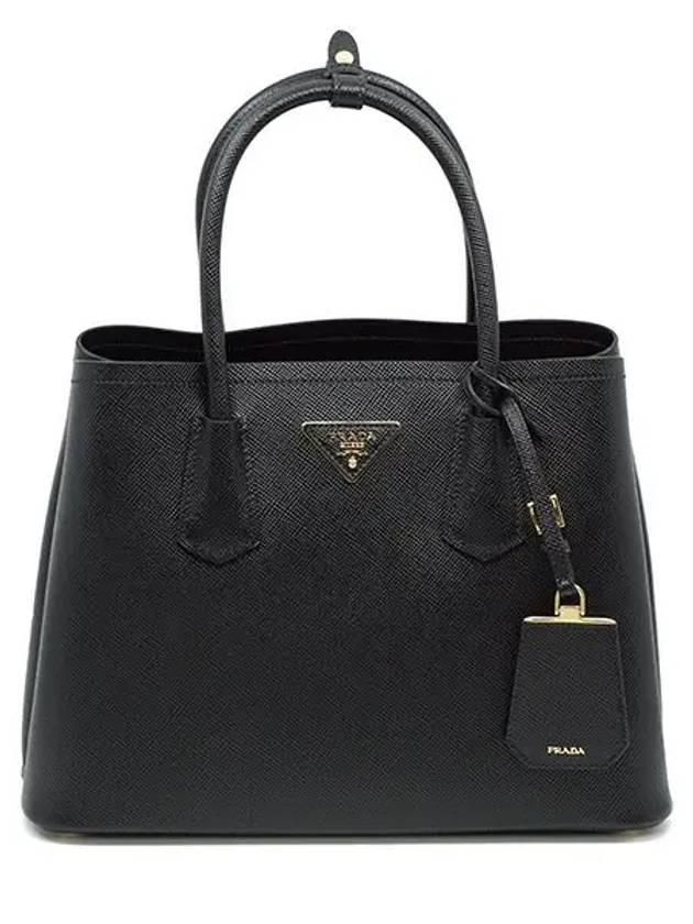 Dublé Saffiano leather small bag 1BG887 2A4A F002 - PRADA - BALAAN 1