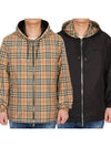 Reversible Vintage Check Hooded Jacket Archive Beige - BURBERRY - BALAAN 2