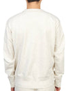 Men's Mike Logo Sweatshirt Ecru - ISABEL MARANT - BALAAN 5