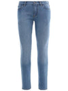 Men's Doccio Slim Fit Jeans Japanese Light Blue - LORO PIANA - 3