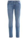 Men's Doccio Slim Fit Jeans Japanese Light Blue - LORO PIANA - BALAAN 3