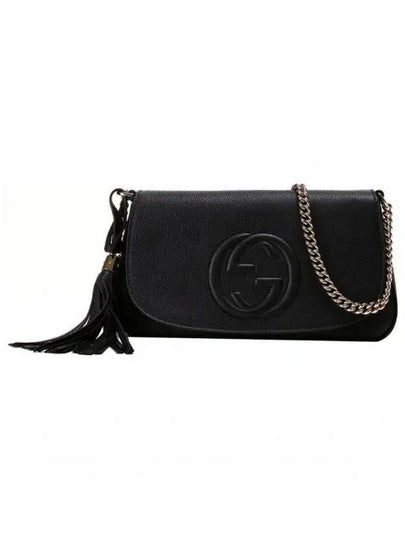 Soho Tassle Crossbody Bag Black - GUCCI - BALAAN 2