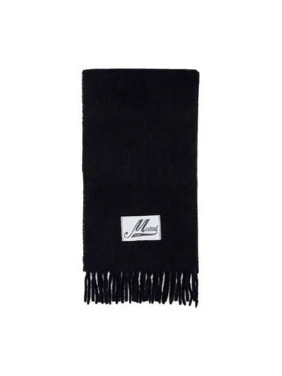 Logo Patch Knit Alpaca Muffler Black - MARNI - BALAAN 2